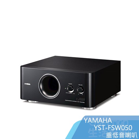 ※Overman生活好物※現貨！山葉 YAMAHA【YST-FSW050】超重低音喇叭