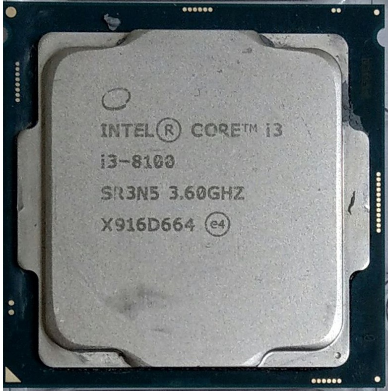 Intel Core I3 8100在自選的價格推薦- 2022年8月| 比價比個夠BigGo