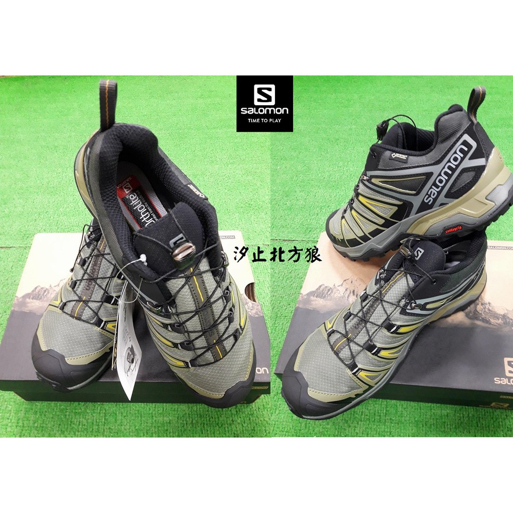 salomon 402422