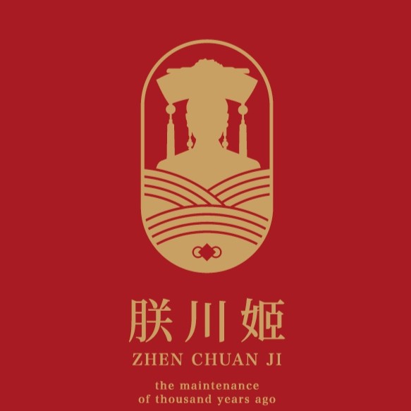 朕川姬 雪潤活精萃30ml 蝦皮購物