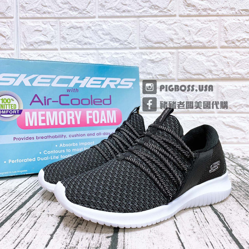 skechers ultra dual lite
