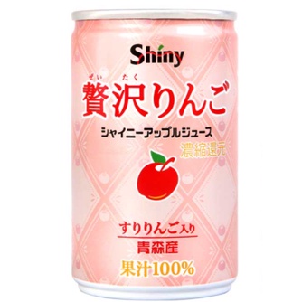 Shiny株式 陽光贅澤蘋果汁