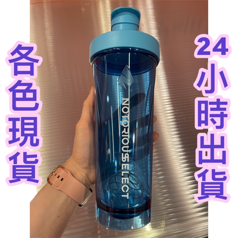 現貨 NOTORIOUS 成吉盃紀念水壺 館長 惡名昭彰 乳清搖搖杯 另有最新高蛋白粉 水杯 隨行杯 水壺 杯子