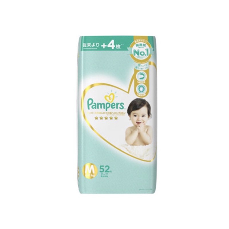 Pampers幫寶適 日本境內版 一級幫紙尿褲 M號52+4片 免運費