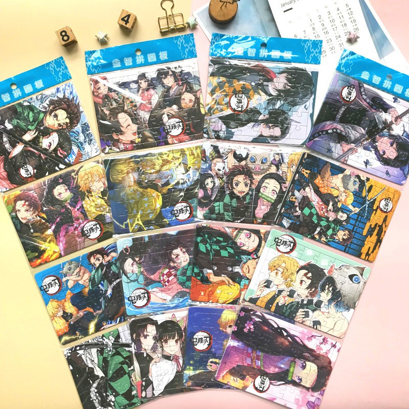 新月 16款 鬼滅之刃拼圖30片拼圖兒童益智玩具角落生物孩童拼圖炭治郎禰豆子拼圖早教玩具禮物 蝦皮購物