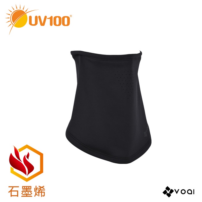 【UV100】 防曬 石墨烯遠紅蓄熱舒毛護頸面罩(QA20927) VOAI