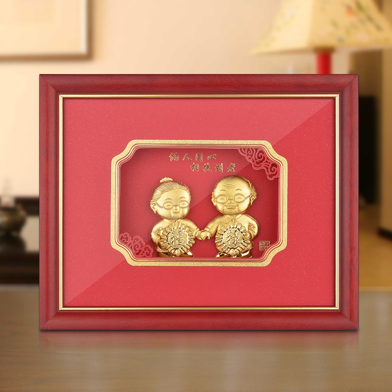 新白頭偕老同心結婚50周年金婚紀念日禮品送老婆父母創意生日禮物 蝦皮購物