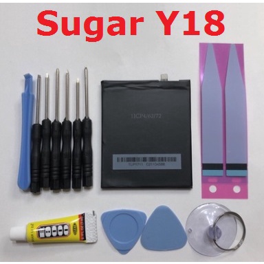 糖果 Sugar 電池 Y18 全新 386786 工具 電池膠 黏合膠 台灣現貨