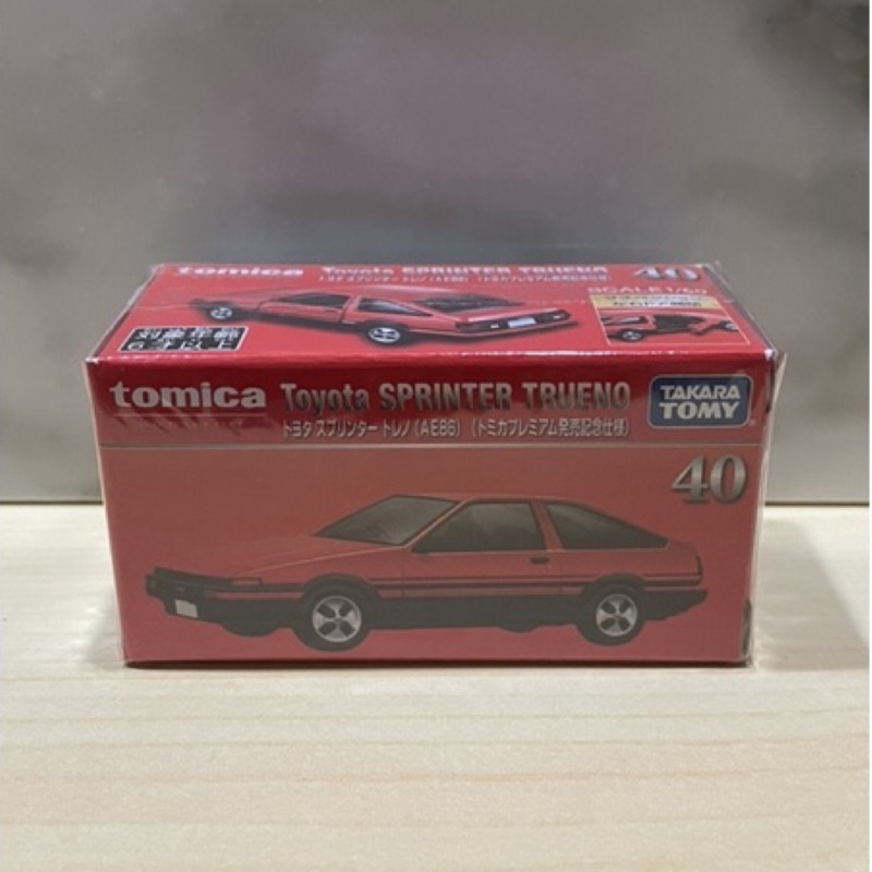 Tomica Premium Toyota Sprinter Trueno AE86 No. 40初回特別仕樣 藤原拓海