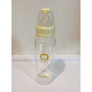 小獅王Simba玻璃奶瓶 標準240ml