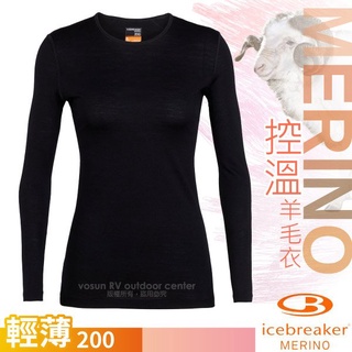 【紐西蘭 Icebreaker】女款美麗諾羊毛圓領長袖控溫保暖內衣200 Oasis Merino_黑_IB104375