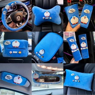 💗汽配💗【汽車頭枕腰靠】哆啦A夢 可愛卡通汽車手剎排擋套 安全帶套 頭枕 腰靠 方向盤套