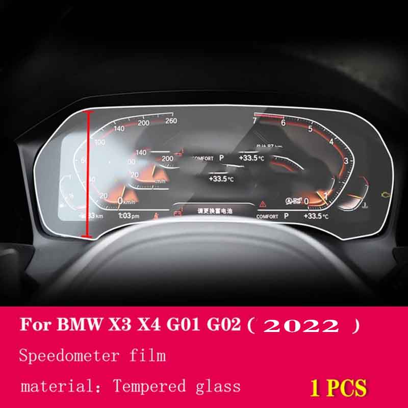 BMW 適用於寶馬 G01 G02 X3 X4 2022 汽車儀表板鋼化玻璃保護膜防刮膜配件改裝