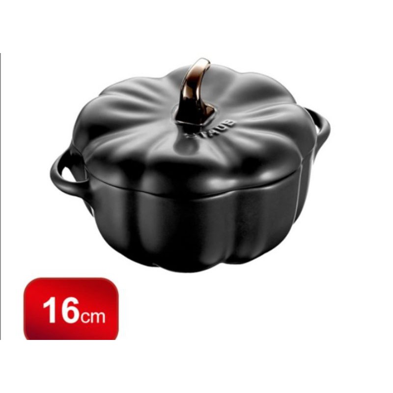 Staub 南瓜造型陶缽-黑色-0.5L