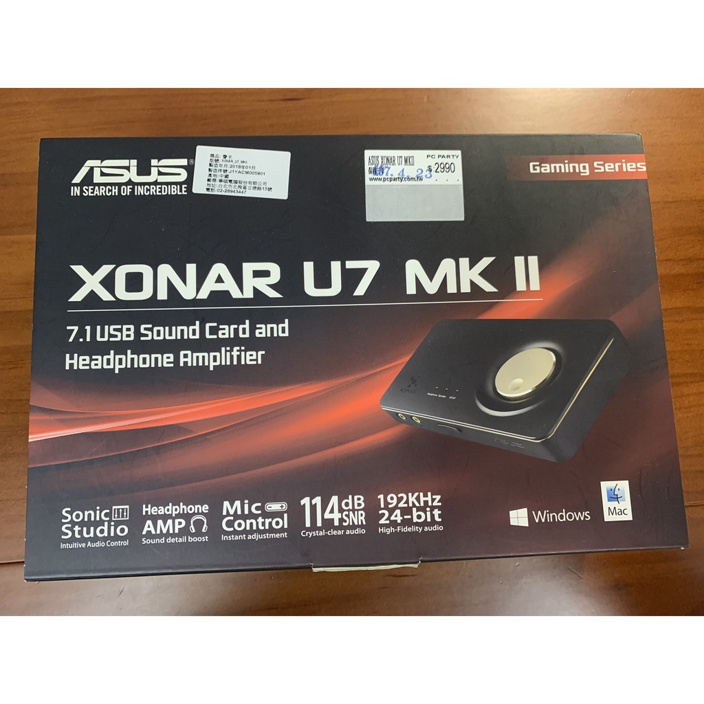 ASUS 可搭配免運卷 華碩 Xonar MK2 U7 7.1 二手 附發票 保固內 附送 3.5 轉 RCA