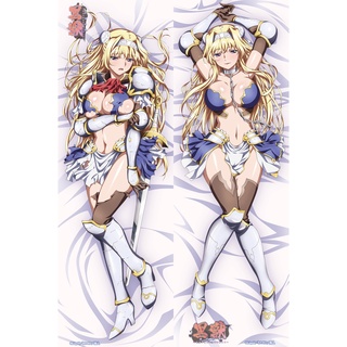~~黑獸----艾麗西婭 女騎士~~花吹雪精品 動漫抱枕 等身抱枕套 枕頭【多種規格】c