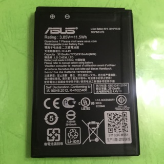 電池適用於Asus Zenfone GO TV ZB551KL X013DB 電池 B11P1510 全新 現貨可自取