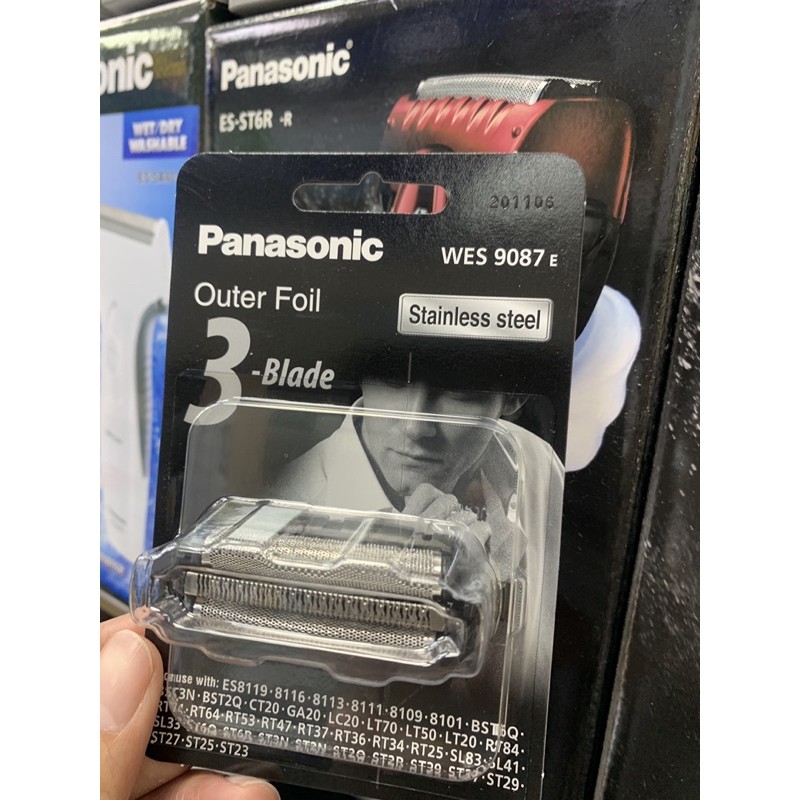 Panasonic ES-GA20刀網WES9087e