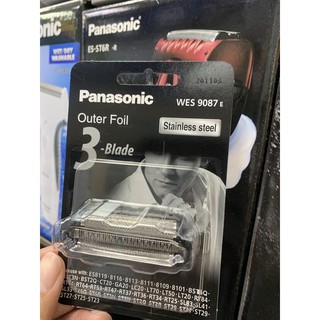 Panasonic ES-ST6R 刀網