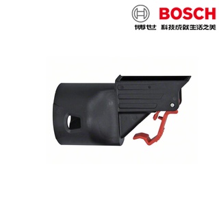 【含稅店】BOSCH博世 GHO 12V-20 吸塵頭 吸塵器專用連接頭 轉接頭 真空接頭 轉接器 GAS18V-10L