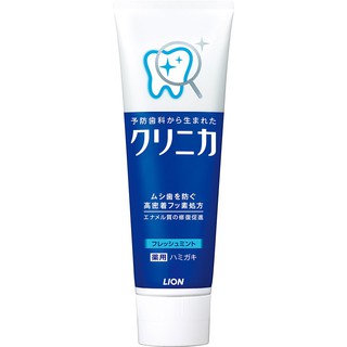 日本原裝 LION 酵素淨護牙膏 130g 好康購購購