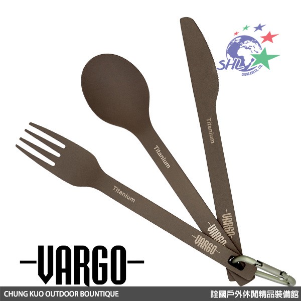 Vargo - 鈦金屬刀叉湯匙三支組 (超輕量版) 附D型扣 - VARGO 216 【詮國】