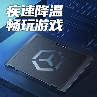 筆電散熱器筆記本支架電競散熱底座156寸14寸靜音風扇降溫板墊遊戲本配件筆電降溫