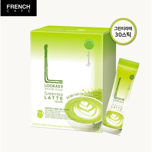 ♔出清 Namyang 韓國南陽乳業 LOOKAS 9 抹茶拿鐵 Green Tea Latte 30包/盒