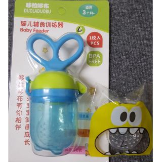 💞Bon寶媽雜貨店💞 推進式蔬果棒 咬咬樂