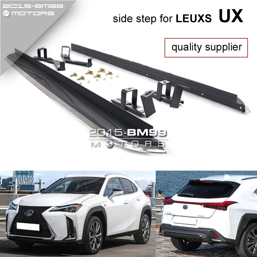 LEXUS UX UX200 UX250H NX NX200 NX300H 日本 原廠樣式 側踏 登車踏板 踏板 側踏板