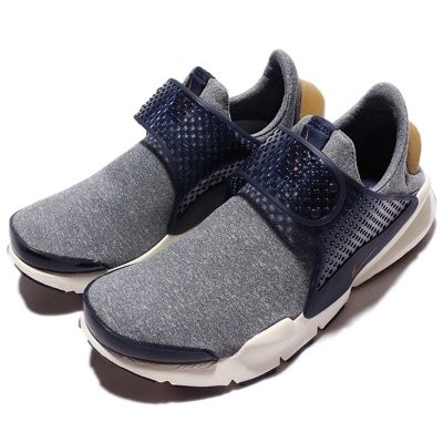 NIKE SOCK DART 2016 襪套 女生款 22-26CM