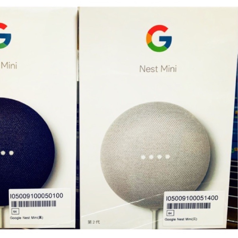 Google Nest mini2代 中文智慧音箱 喇叭 全新 灰色款