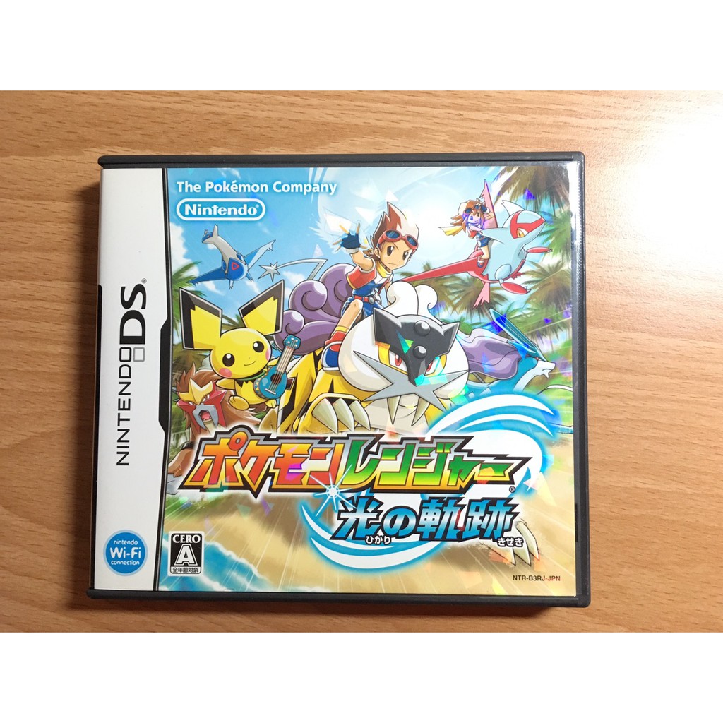售450元 日規nds 神奇寶貝保育家光之軌跡光的軌跡軌跡 蝦皮購物