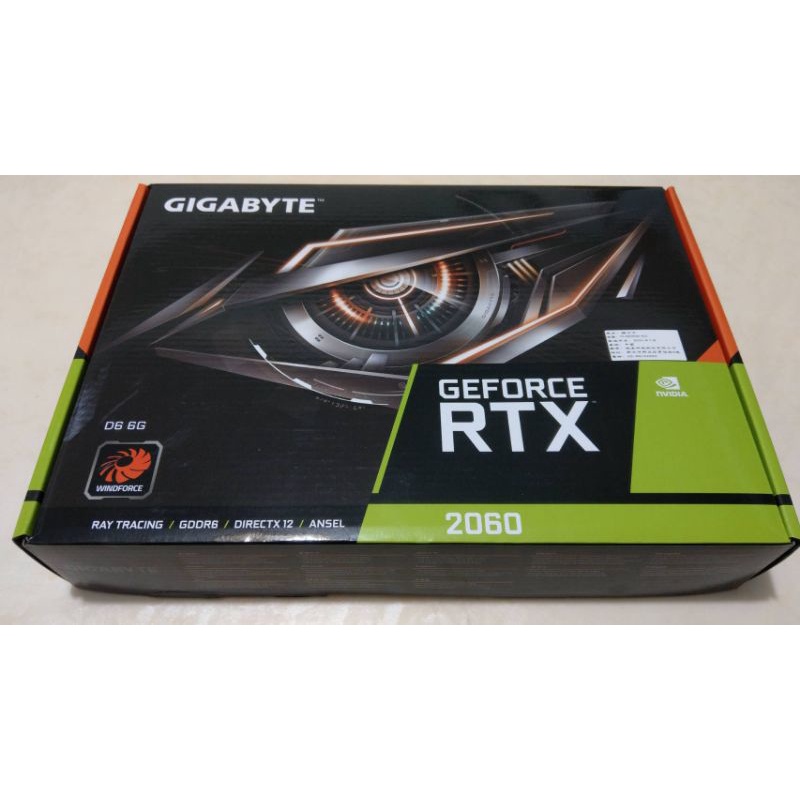 技嘉顯示卡 RTX 2060 D6 6G