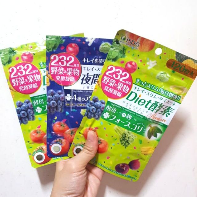 日本 醫食同源 ISDG 232種野菜蔬果酵素 120粒 2款(DIET/夜間)