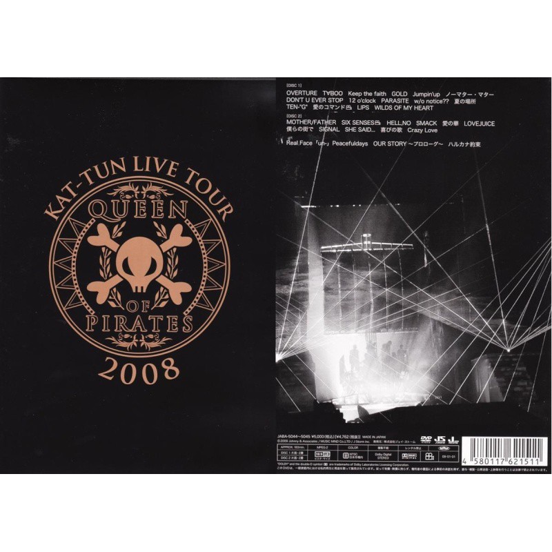 現貨kat Tun Live Tour 08 Queen Of Pirates台壓 蝦皮購物