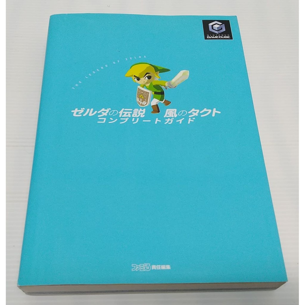 ngc 風之律動的價格推薦- 2026年1月| 比價比個夠BigGo