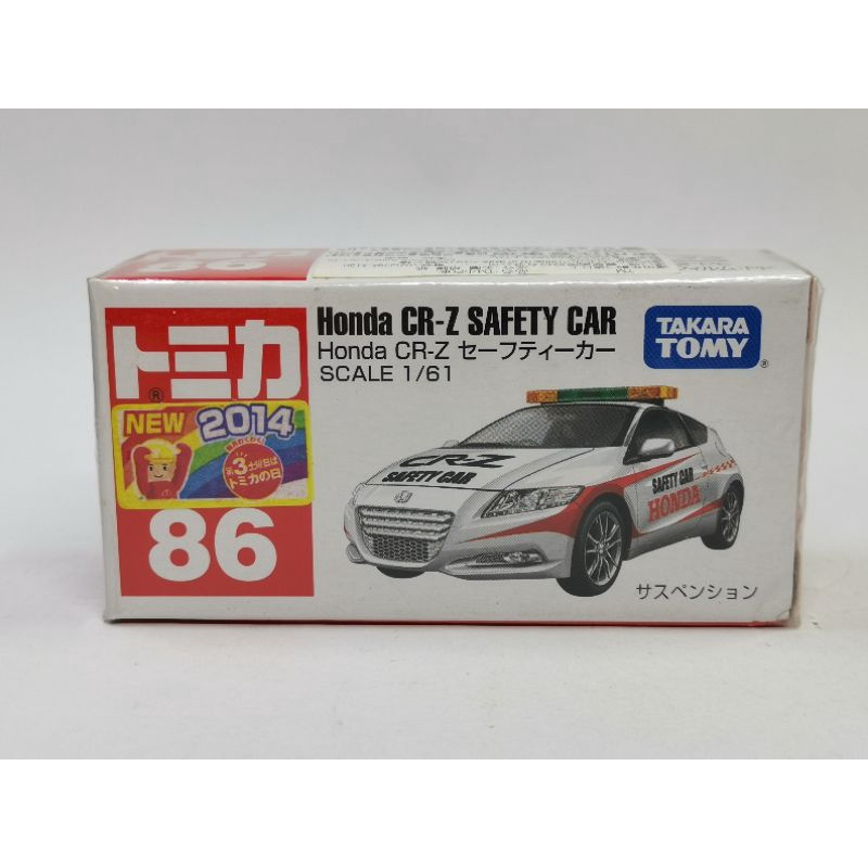 Tomica No.86 Honda CR-Z Safety Car 安全車 新車貼紙 全新封膜未拆