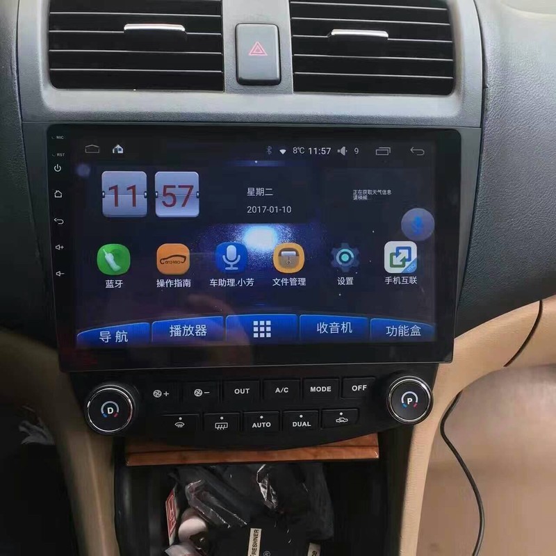 大新竹 阿勇的店 汽車影音honda 本田雅歌七代accord 安卓機台灣設計組裝系統穩定順暢多媒體影音系統 蝦皮購物