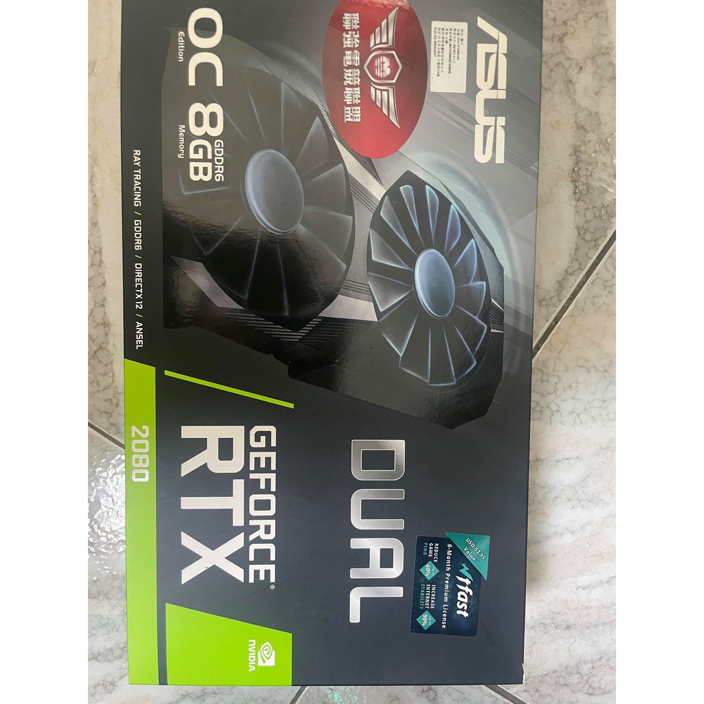 RTX 2080 8G 顯示卡 二手