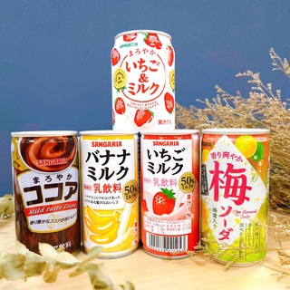 免運 現貨 快速出貨 日本 sangaria 草莓牛奶 抹茶拿鐵 蜂蜜梅子 香蕉牛奶 草莓 香蕉 可可牛奶 彈珠汽水