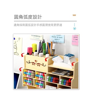 【現貨$下殺價】插式ins簡約北歐個性透明文具收納盒加寬多格學生用創意時尚可愛筆架女抽屜小清新彩色多功能桌面筆桶VC7+