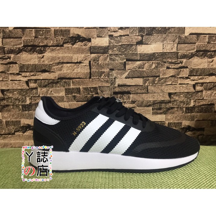 adidas n 5932