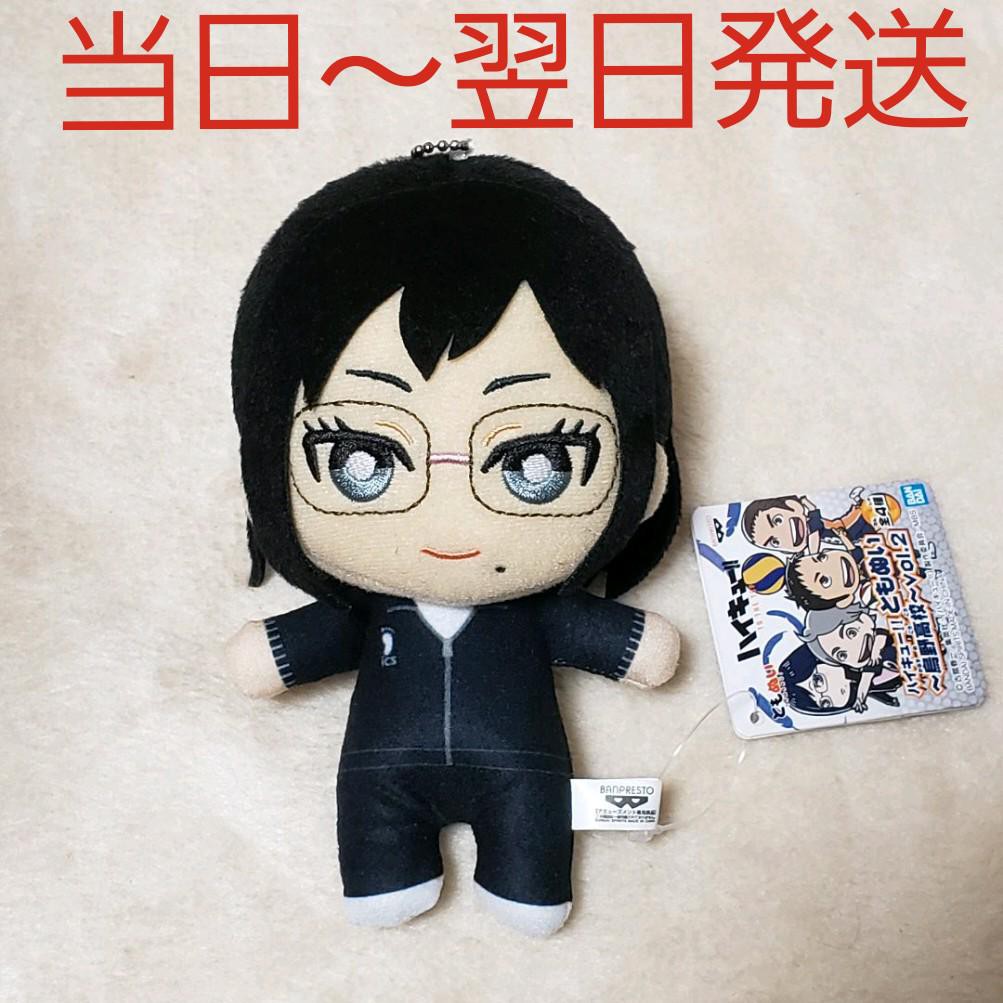 日本直送二手排球少年 玩偶清水潔子 蝦皮購物