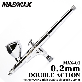 [ hanktown ] mad 0.2噴筆 max-01 日系品牌同級高規｜max01 madworks 模型