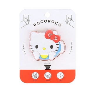 【sanrio三麗鷗】Hello Kitty可愛托臉造型手機支架貼/今日最便宜/貨到付款/現貨/禮物