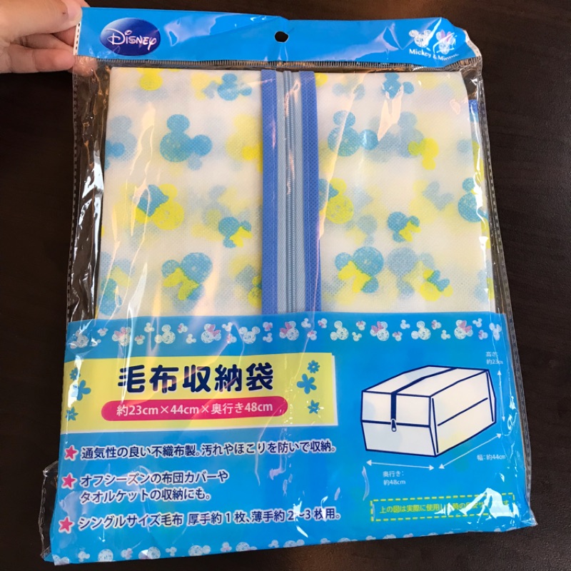 🇯🇵日本帶回 迪士尼 米奇米妮 毛巾 毛料 床組 床包收納袋 防塵袋 長方形