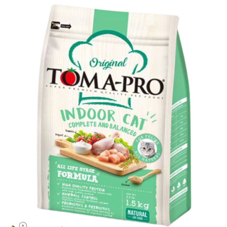 【食尚汪喵】-TOMA-PRO優格-室內貓 低活動量配方【雞肉+米】1.5kg / 3kg / 7kg
