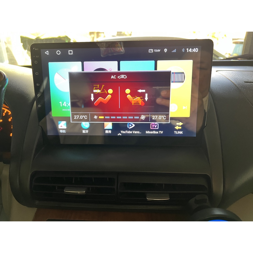 日產 Nissan QRV Android 9吋安卓版電容觸控螢幕主機導航/USB/藍芽/導航/音響TOBE