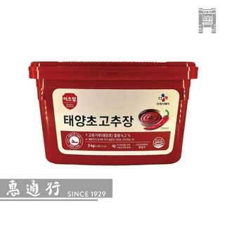 【惠通行】韓國CJ 辣椒醬 韓式辣椒醬 石鍋拌飯 韓式海苔捲 韓國烤肉 營業用3kg裝